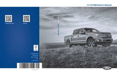 f150 owners manual